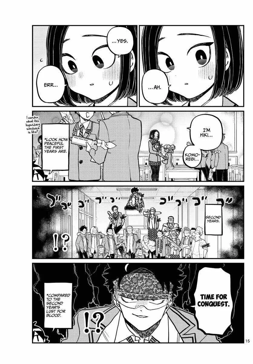 Komi-san wa Komyushou desu Chapter 330 page 15