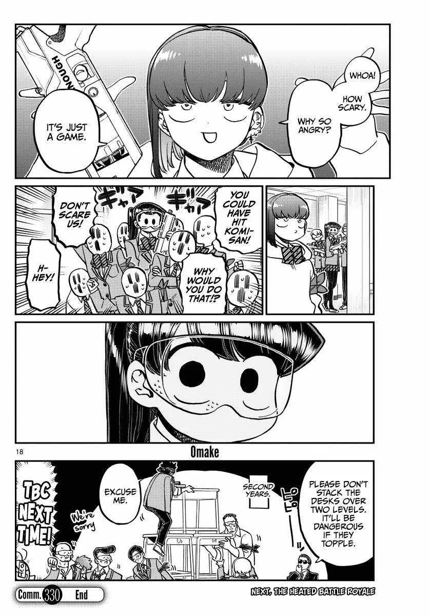 Komi-san wa Komyushou desu Chapter 330 page 18