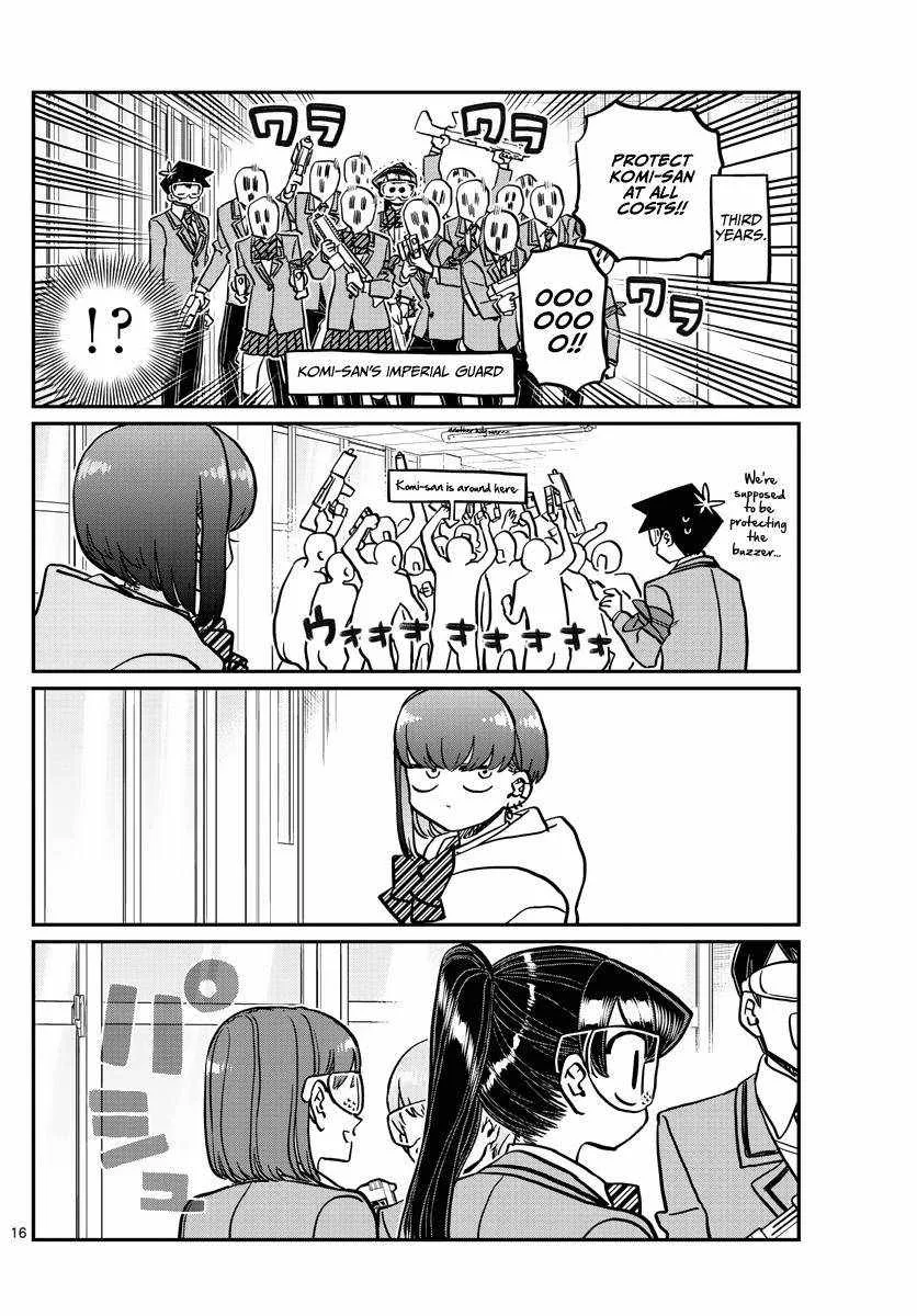 Komi-san wa Komyushou desu Chapter 330 page 16