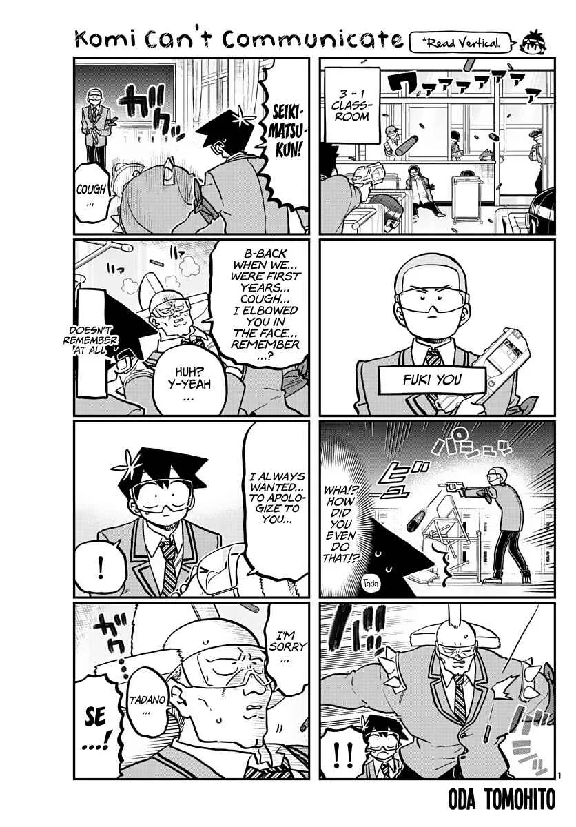 Komi-san wa Komyushou desu Chapter 335 page 1