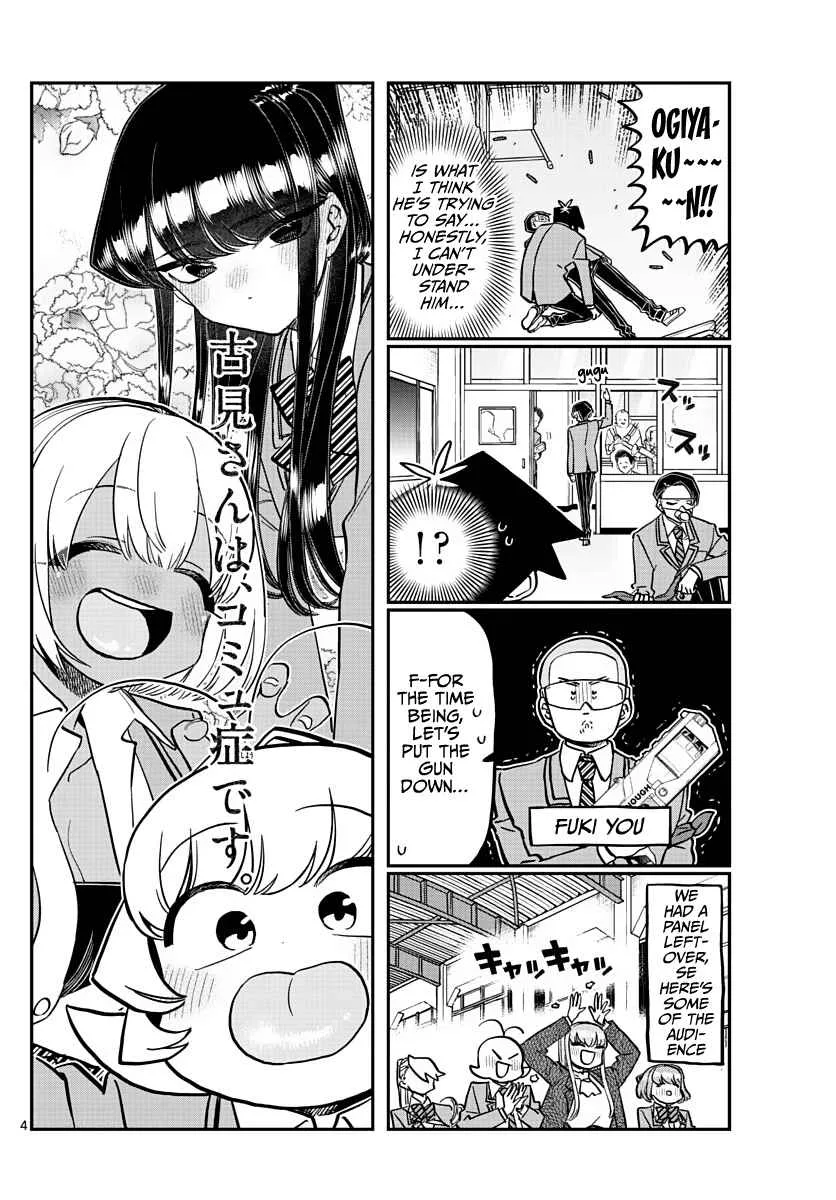 Komi-san wa Komyushou desu Chapter 335 page 4