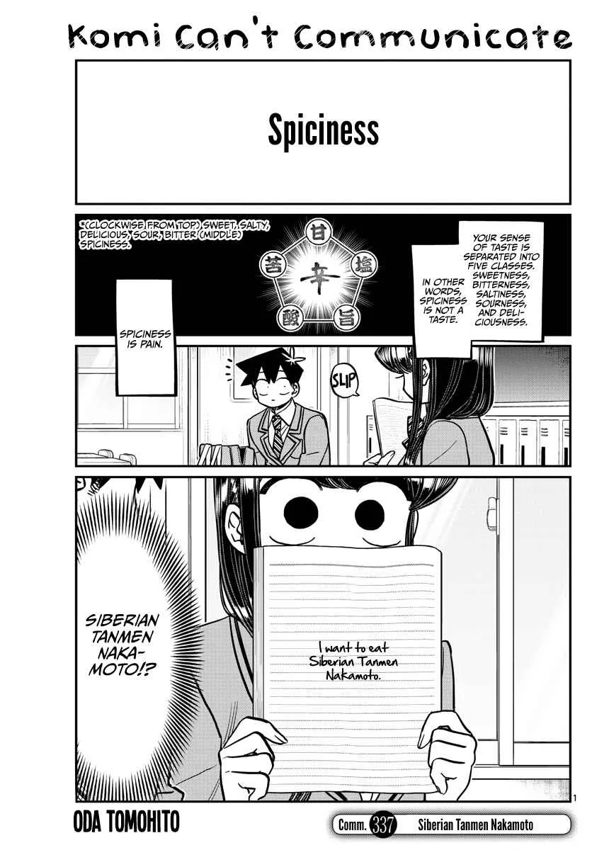 Komi-san wa Komyushou desu Chapter 337 page 1