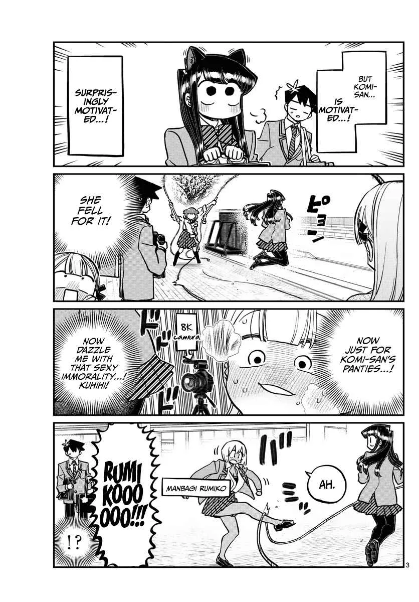 Komi-san wa Komyushou desu Chapter 336 page 3