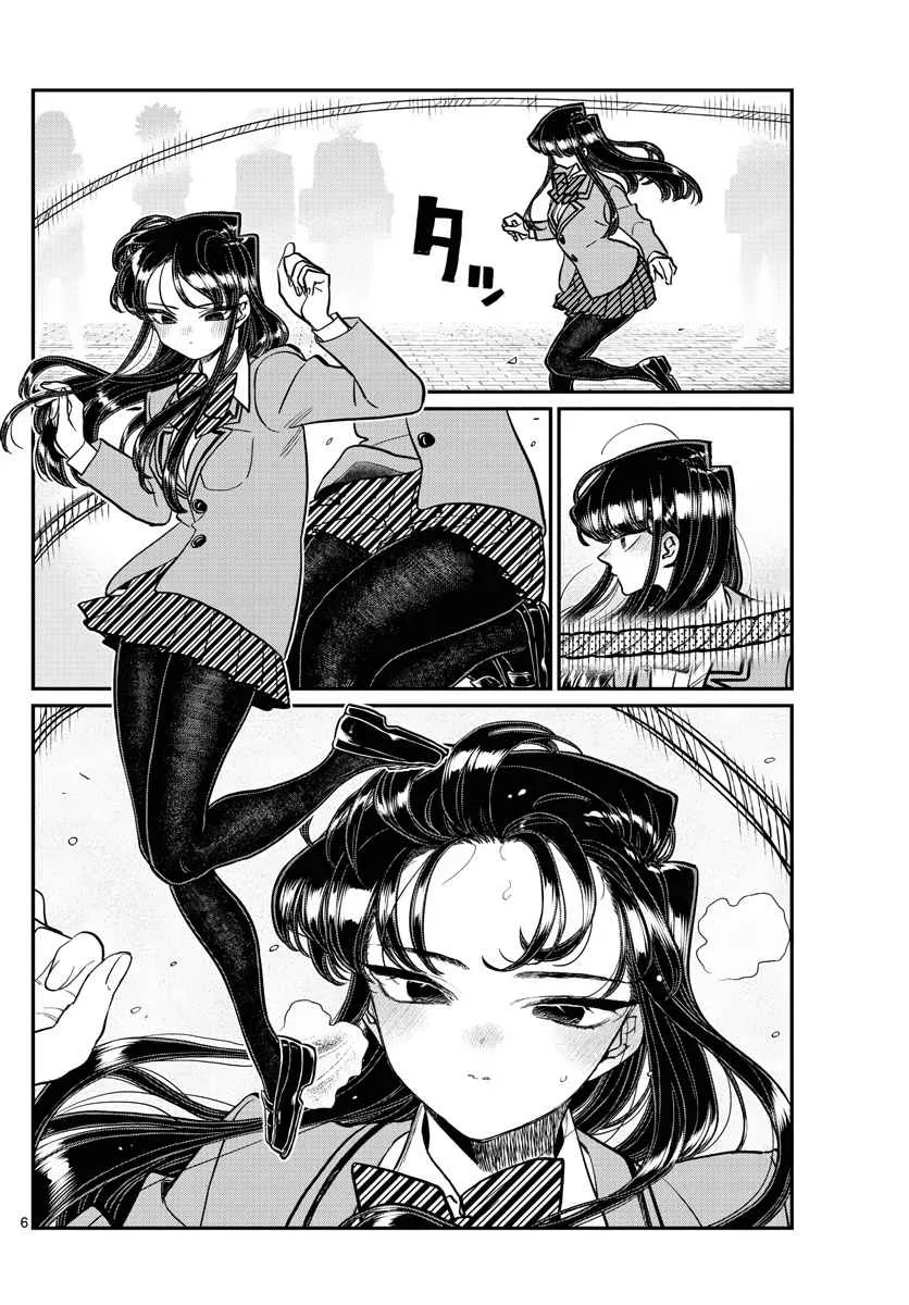 Komi-san wa Komyushou desu Chapter 336 page 6