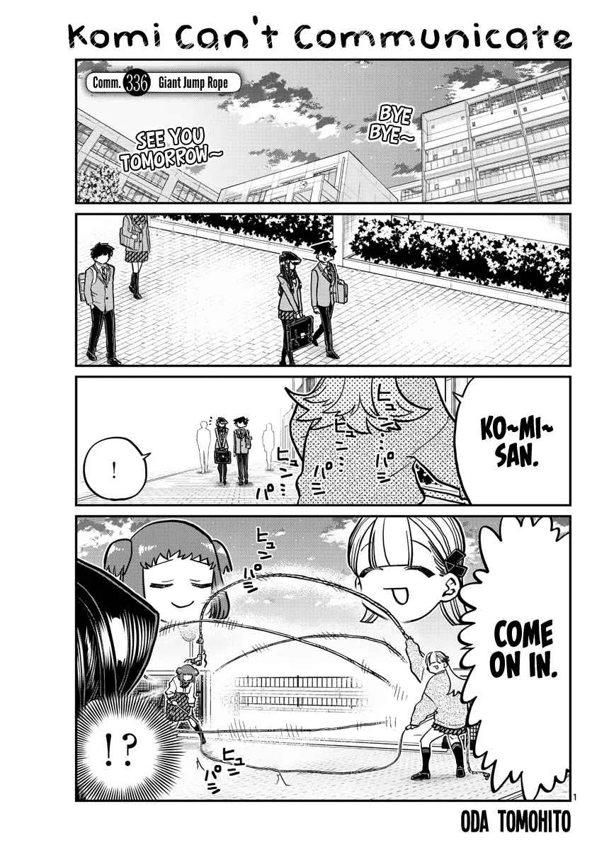 Komi-san wa Komyushou desu Chapter 336 page 1