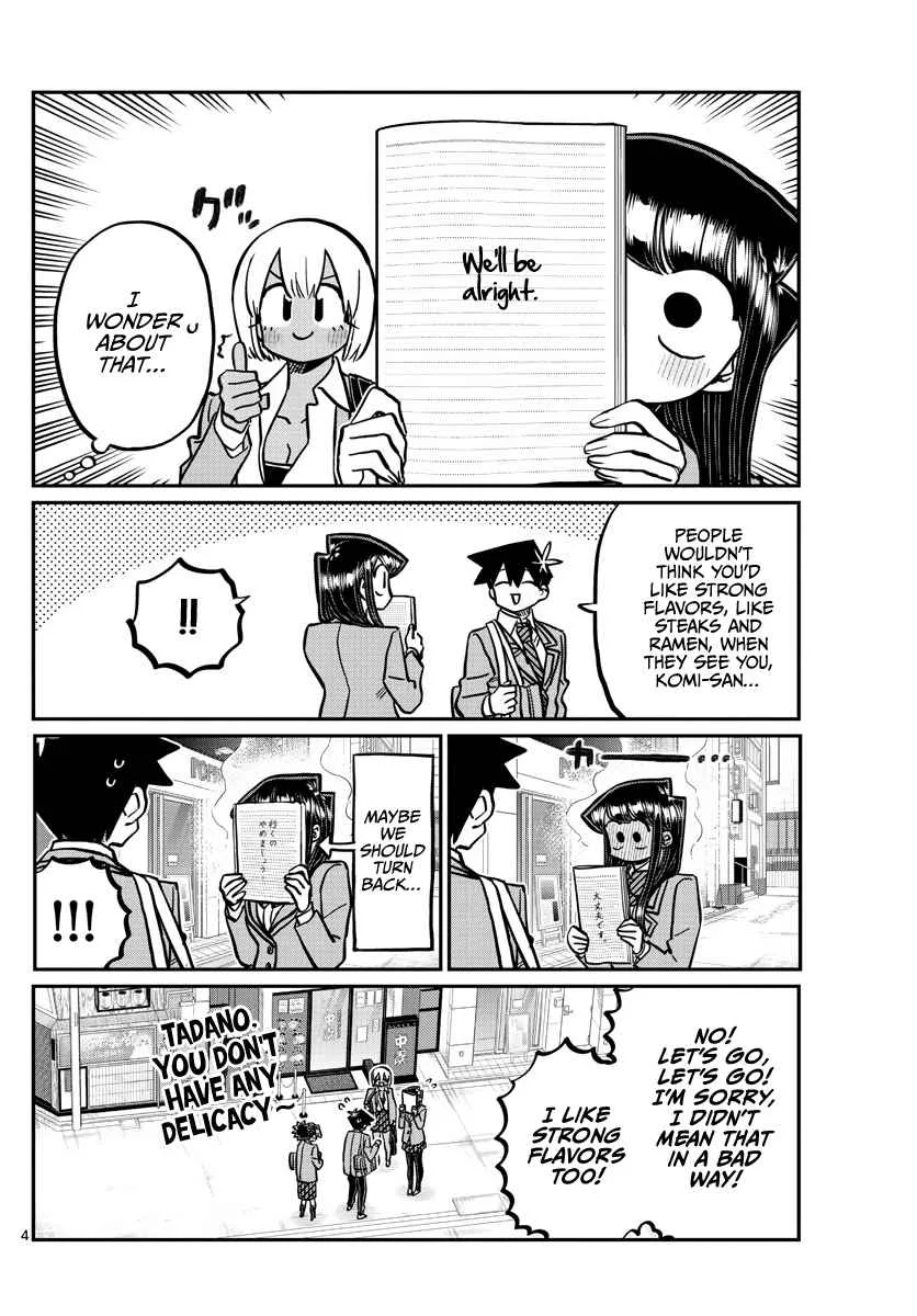 Komi-san wa Komyushou desu Chapter 337 page 4