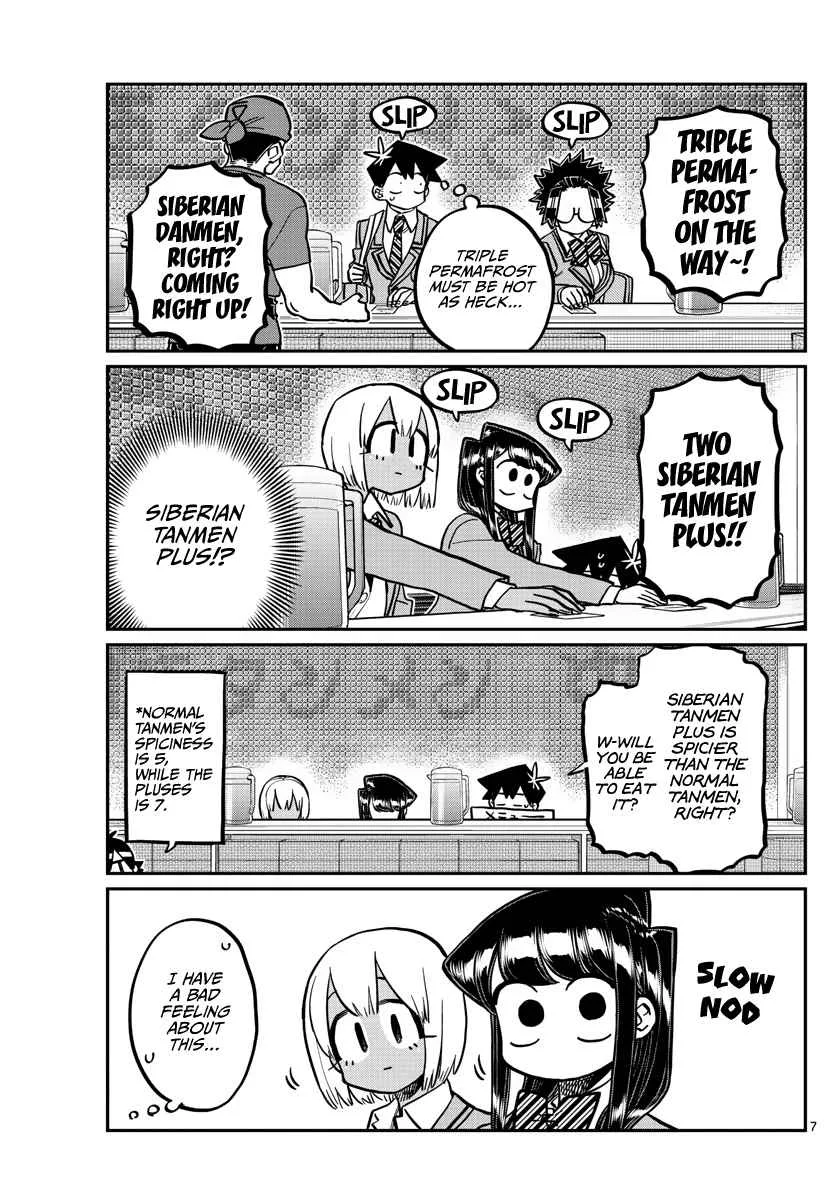 Komi-san wa Komyushou desu Chapter 337 page 7