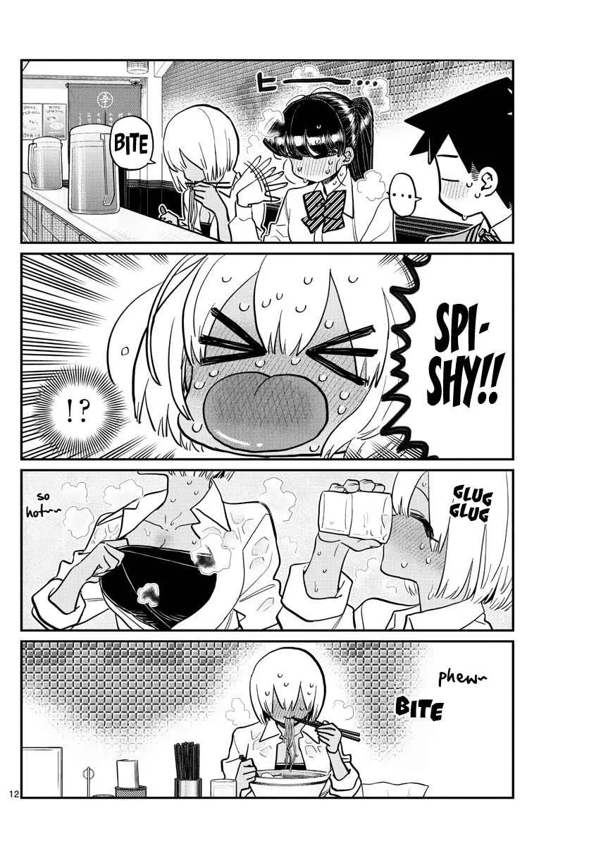 Komi-san wa Komyushou desu Chapter 337 page 12
