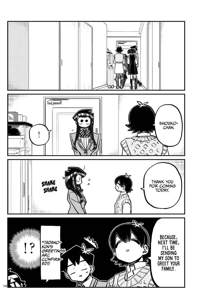 Komi-san wa Komyushou desu Chapter 340 page 14