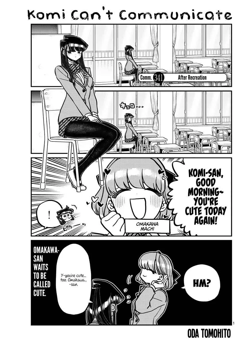 Komi-san wa Komyushou desu Chapter 341 page 1