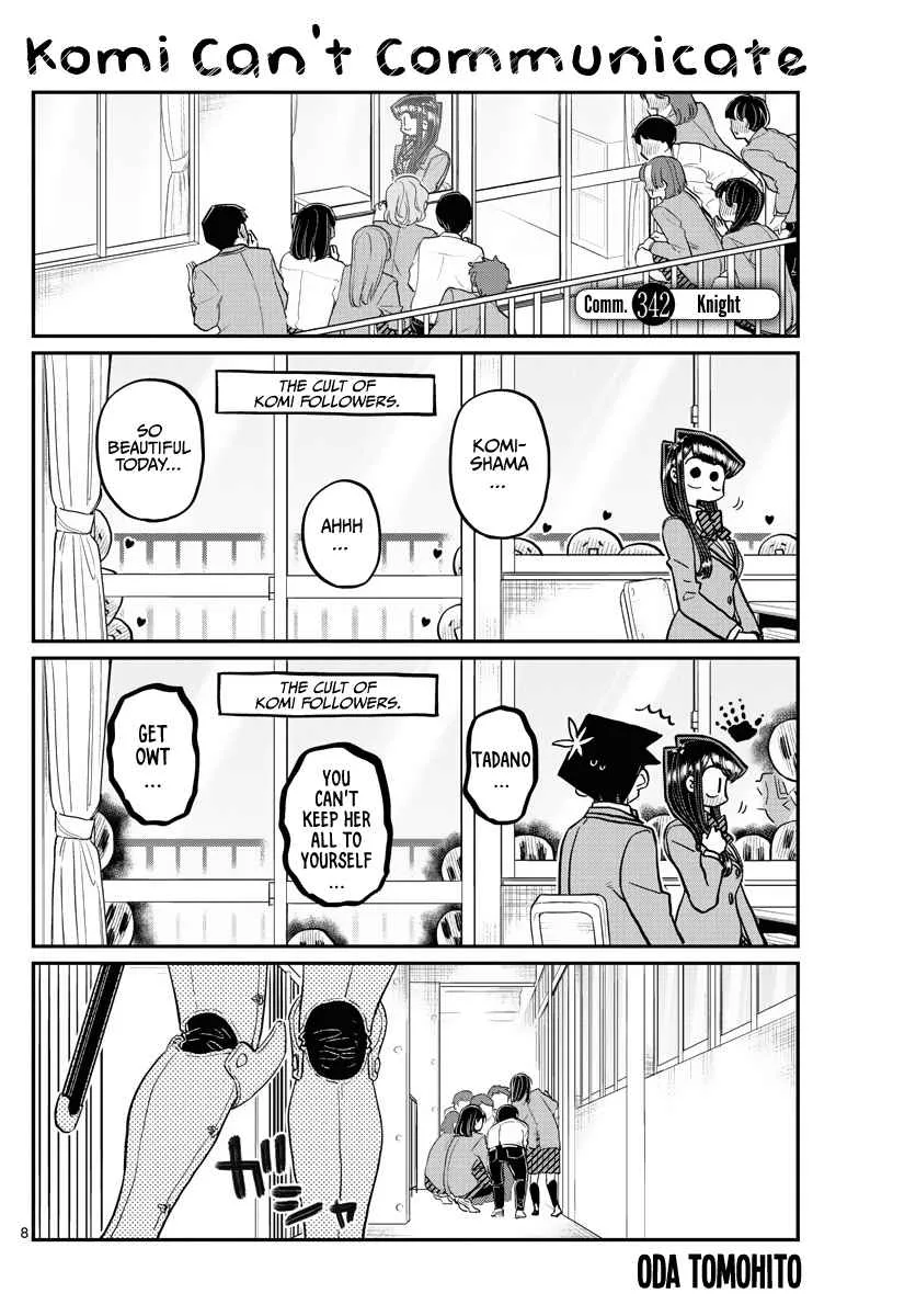 Komi-san wa Komyushou desu Chapter 342 page 1