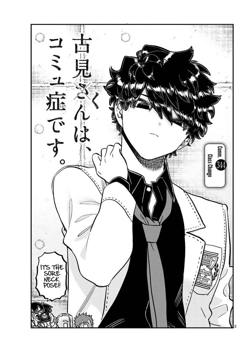 Komi-san wa Komyushou desu Chapter 344 page 1