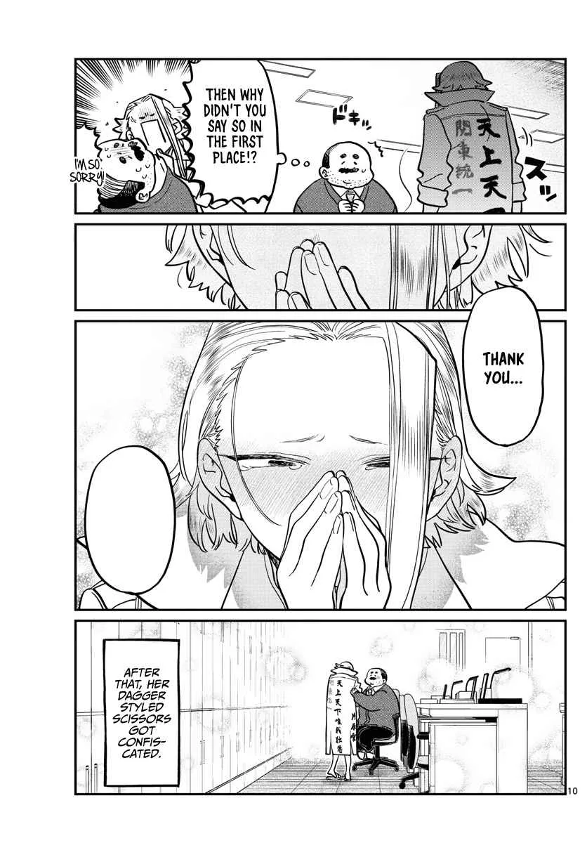 Komi-san wa Komyushou desu Chapter 344 page 9
