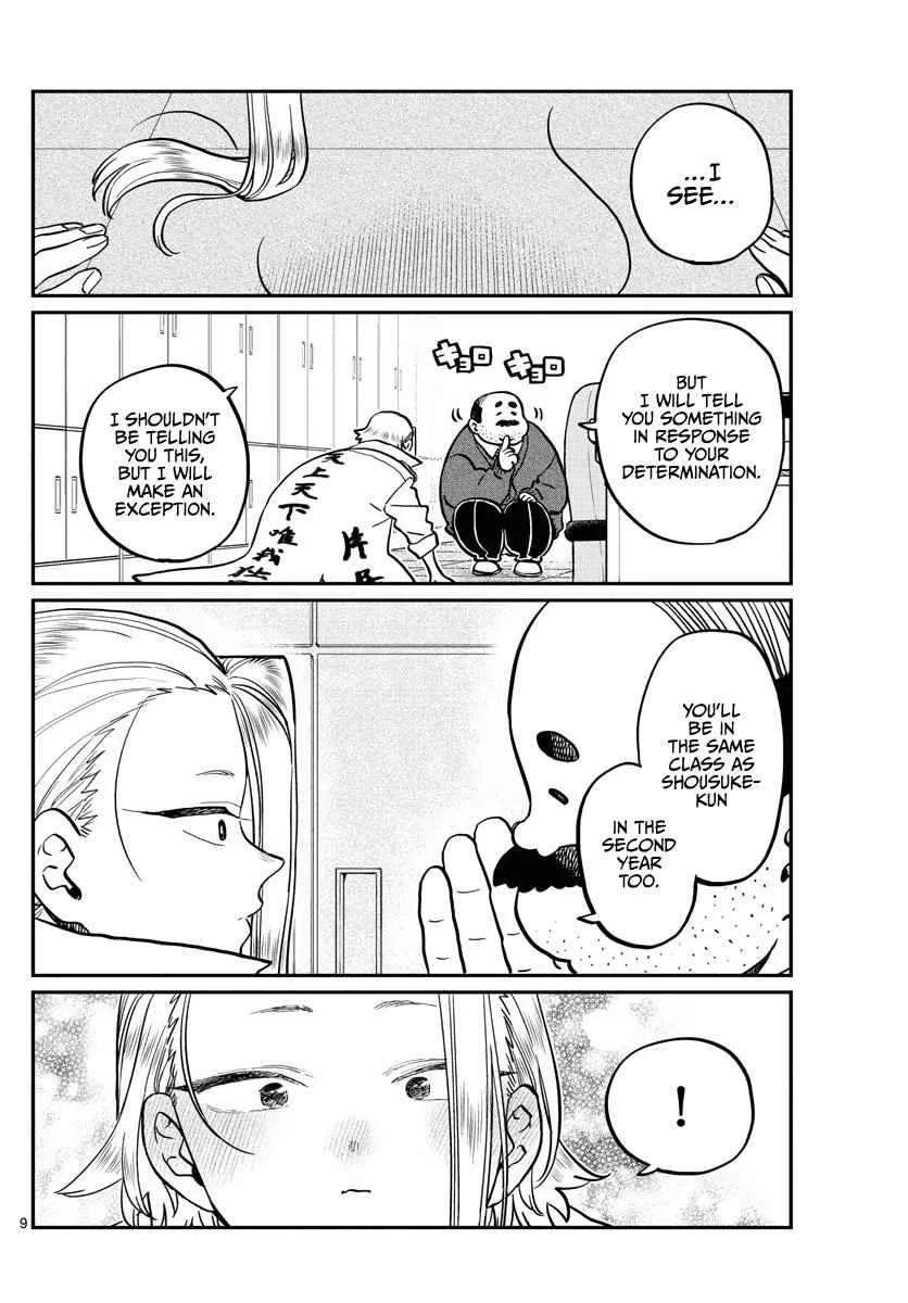 Komi-san wa Komyushou desu Chapter 344 page 8