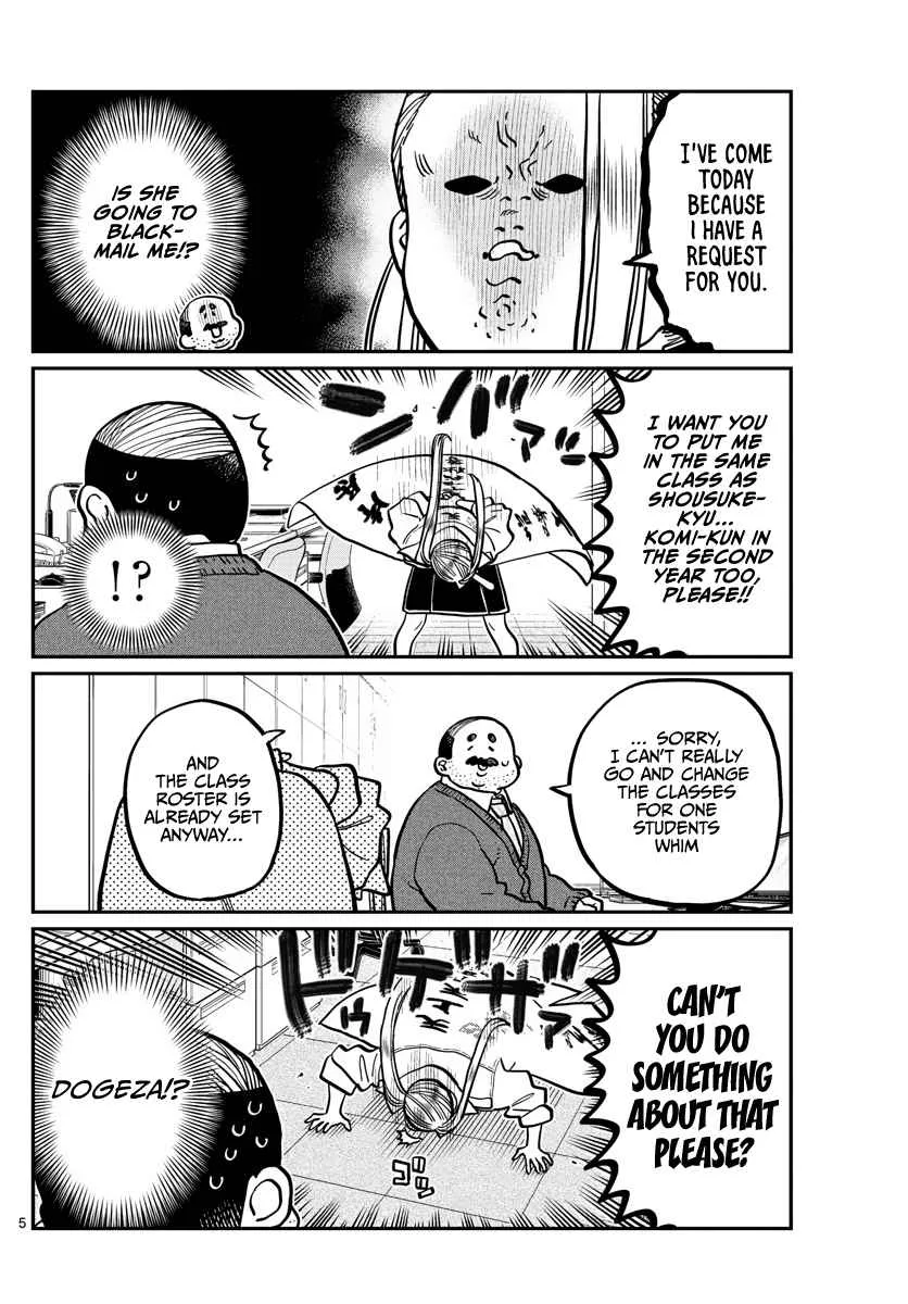 Komi-san wa Komyushou desu Chapter 344 page 4