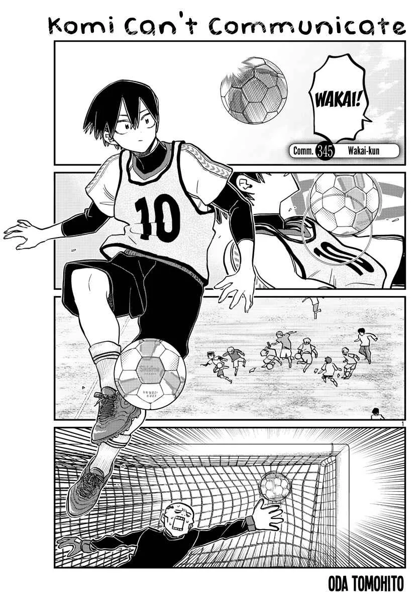 Komi-san wa Komyushou desu Chapter 345 page 1