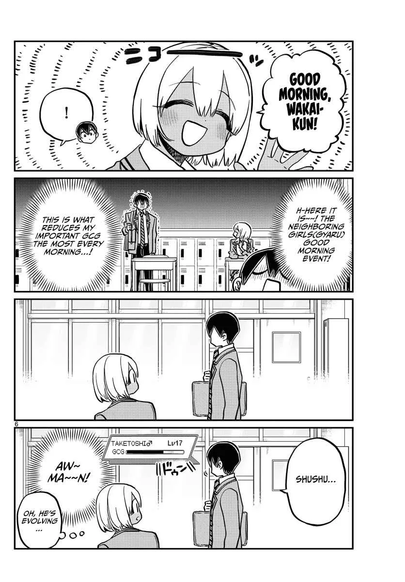Komi-san wa Komyushou desu Chapter 345 page 6