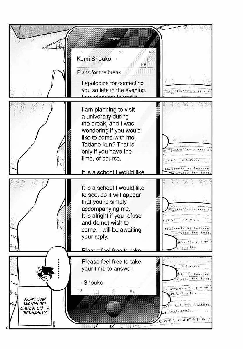 Komi-san wa Komyushou desu Chapter 348 page 2