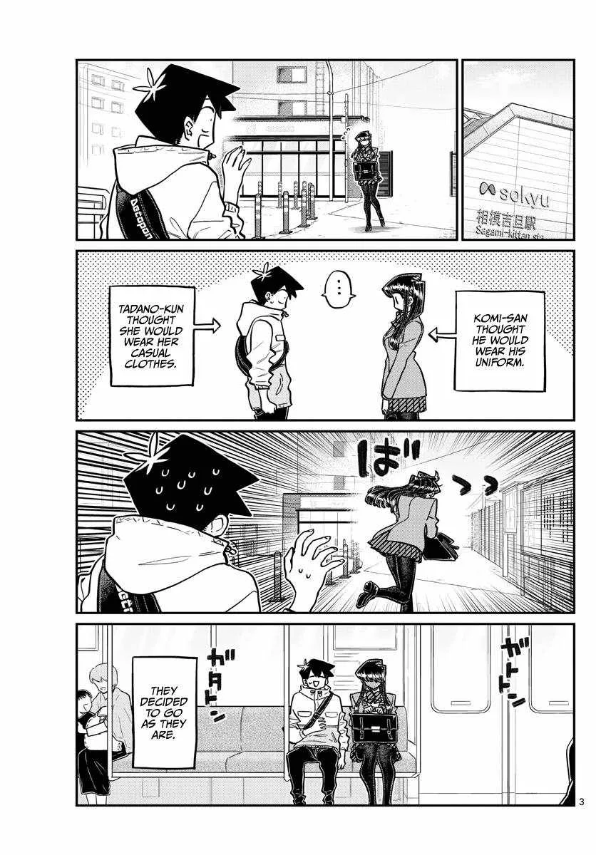 Komi-san wa Komyushou desu Chapter 348 page 3