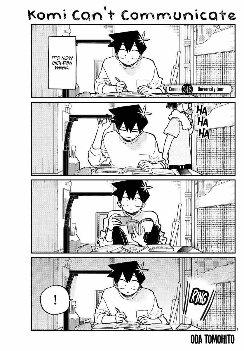 Komi-san wa Komyushou desu Chapter 348 page 1
