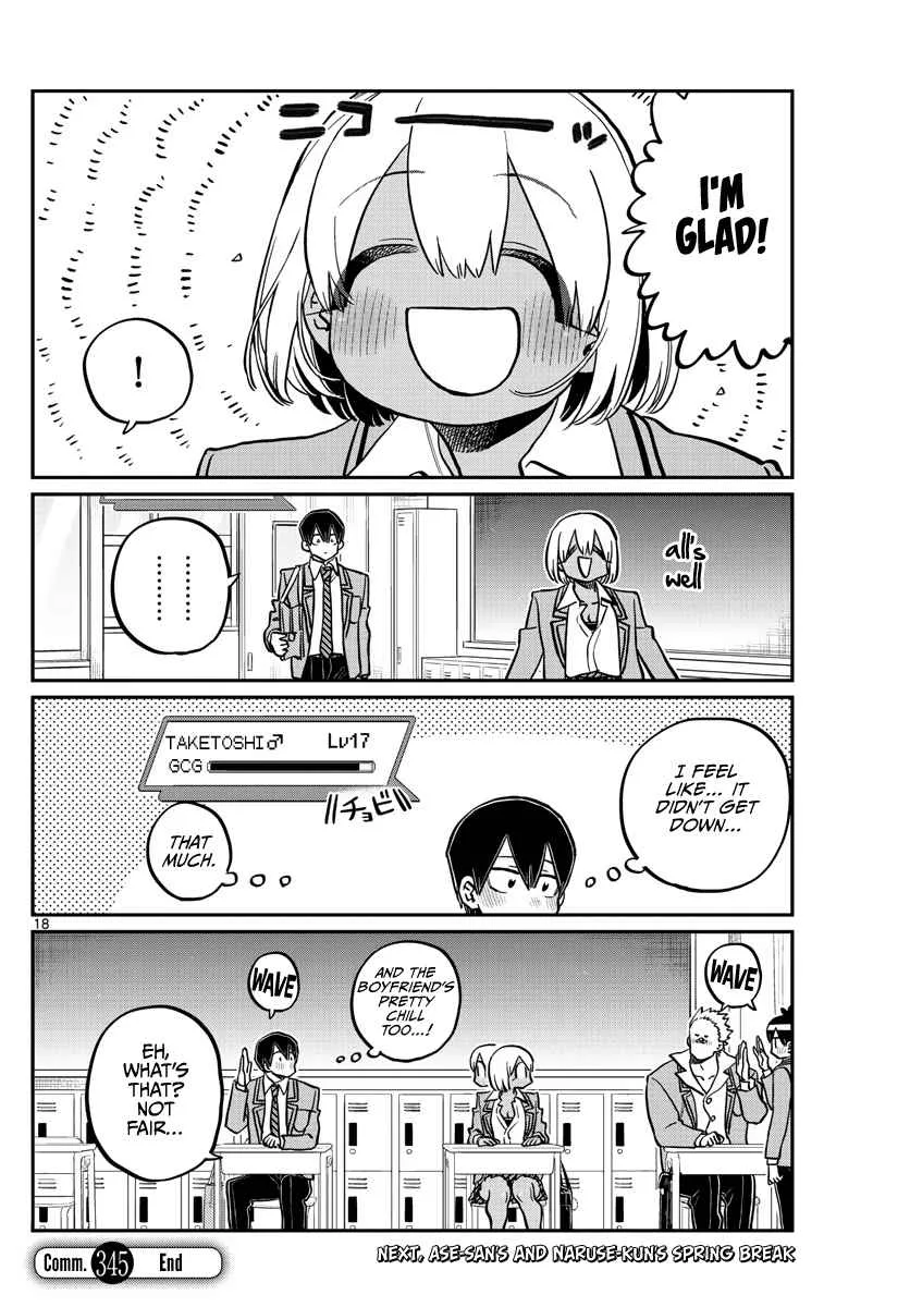 Komi-san wa Komyushou desu Chapter 345 page 18
