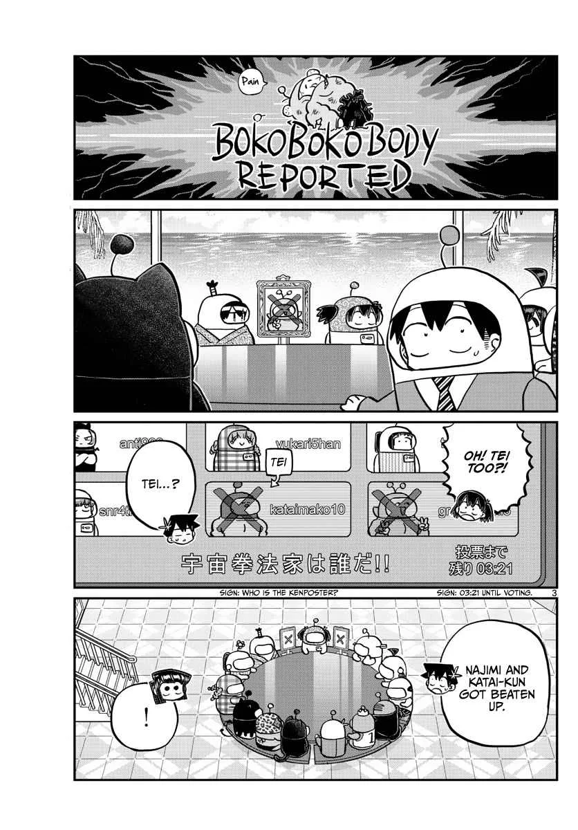 Komi-san wa Komyushou desu Chapter 354 page 3