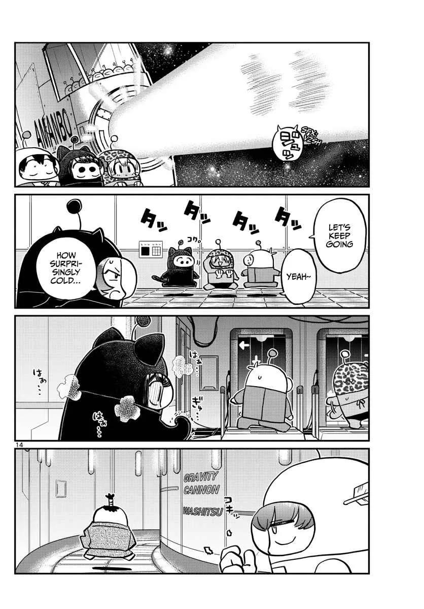 Komi-san wa Komyushou desu Chapter 354 page 14