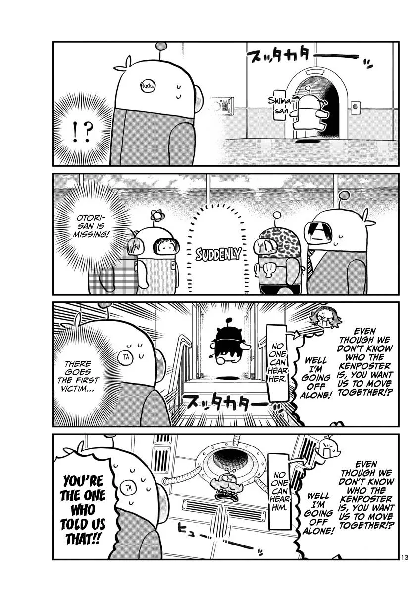 Komi-san wa Komyushou desu Chapter 353 page 4