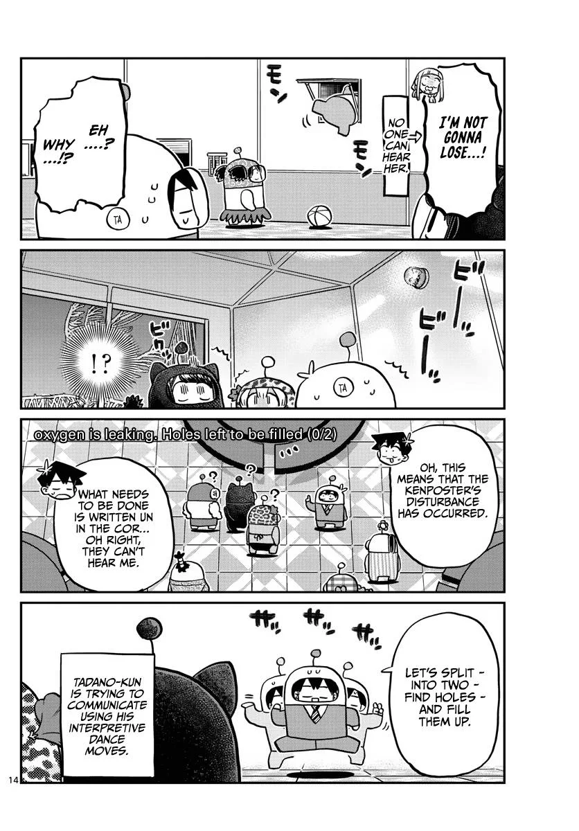 Komi-san wa Komyushou desu Chapter 353 page 5
