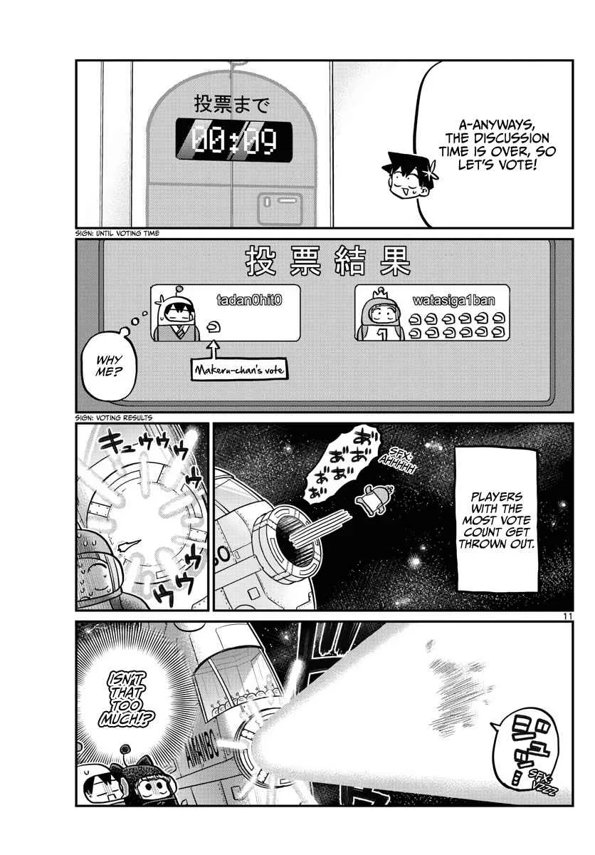 Komi-san wa Komyushou desu Chapter 354 page 11