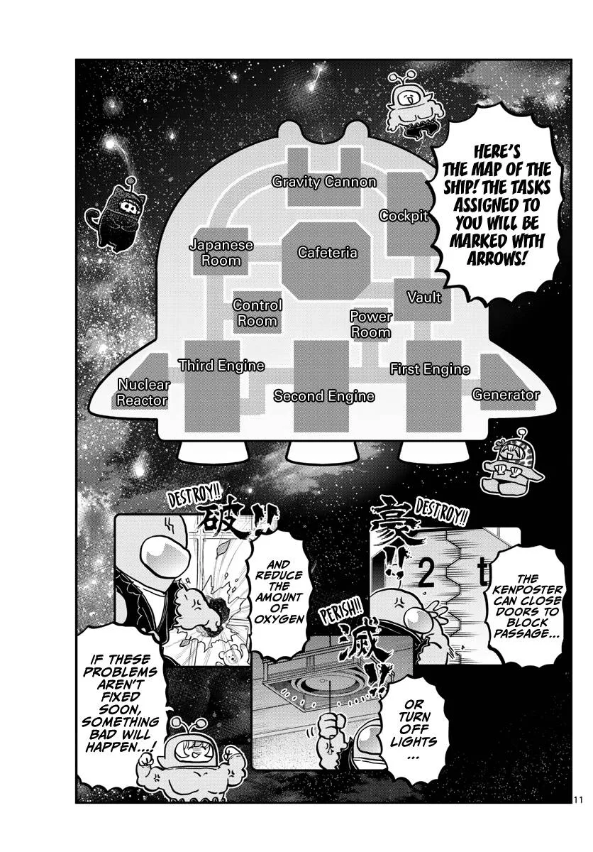 Komi-san wa Komyushou desu Chapter 353 page 2