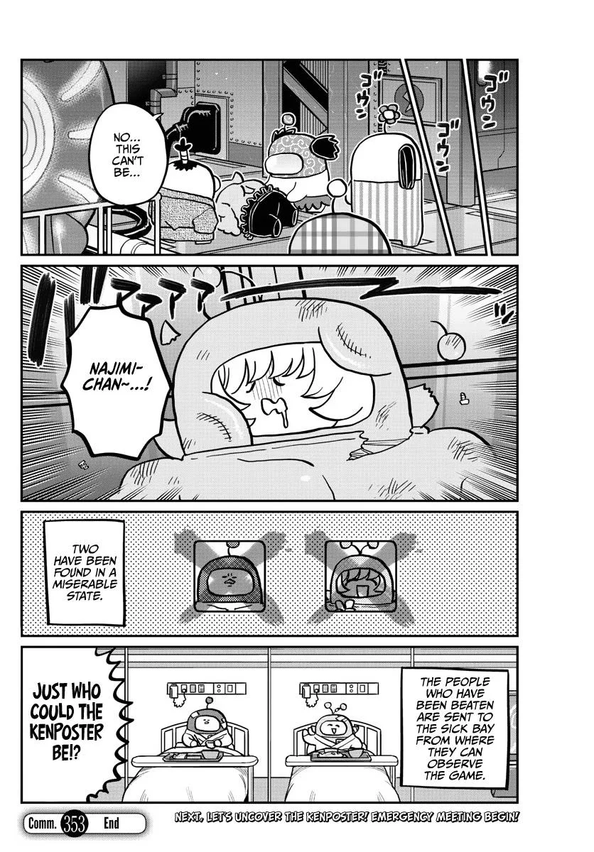 Komi-san wa Komyushou desu Chapter 353 page 9
