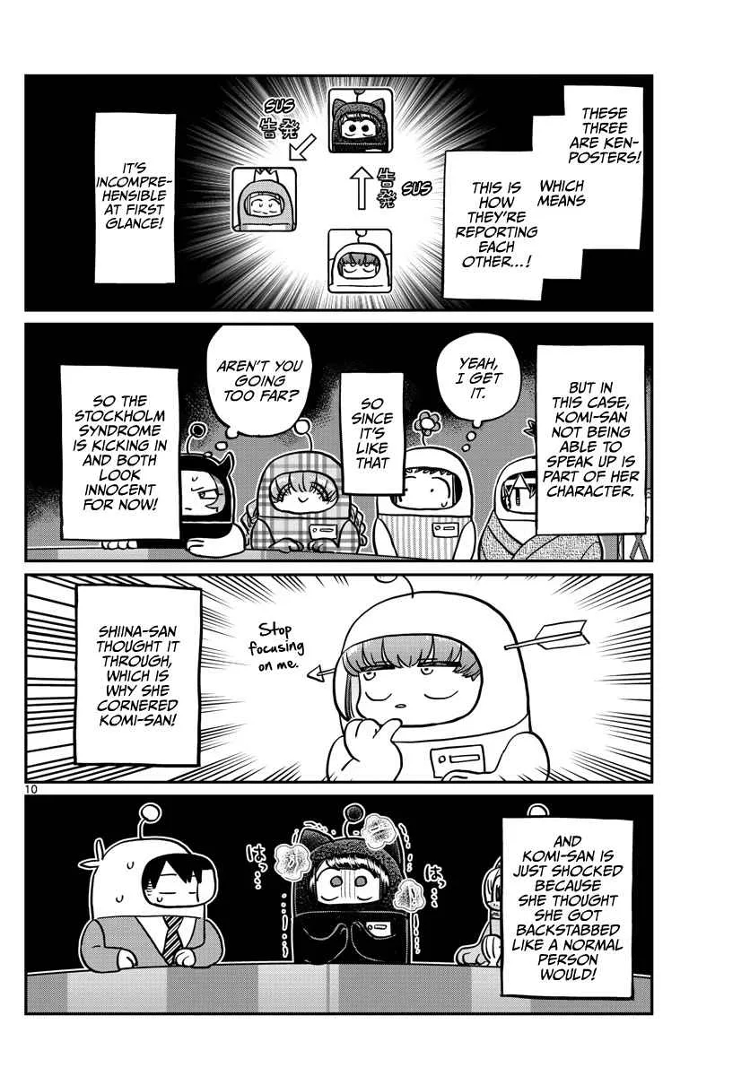 Komi-san wa Komyushou desu Chapter 354 page 10