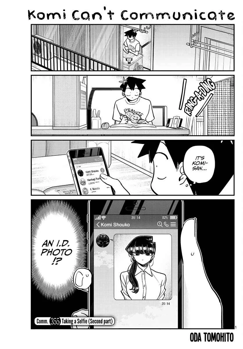 Komi-san wa Komyushou desu Chapter 355 page 1