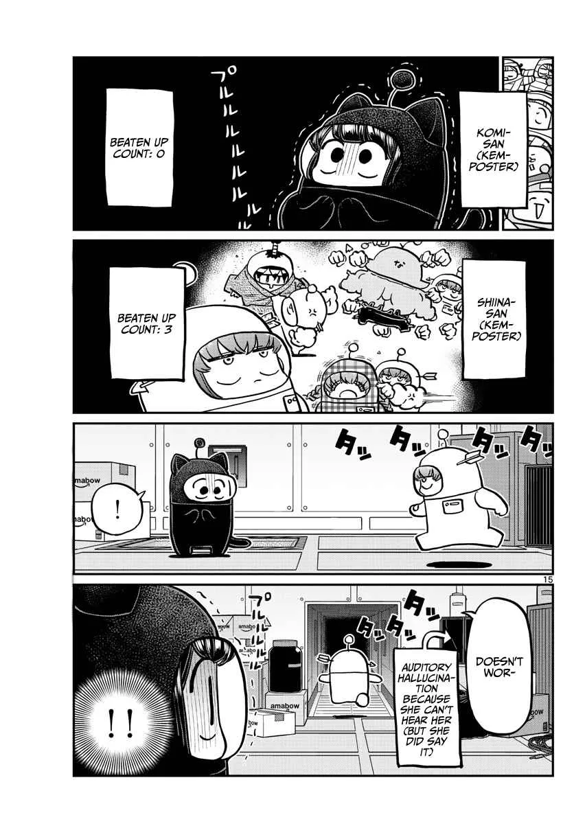 Komi-san wa Komyushou desu Chapter 354 page 15