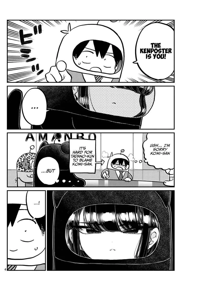 Komi-san wa Komyushou desu Chapter 358 page 4