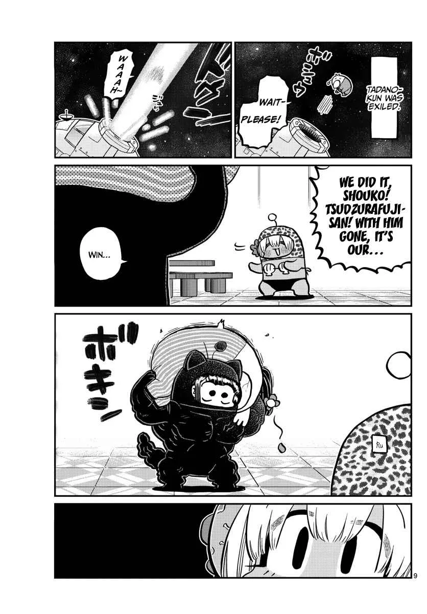 Komi-san wa Komyushou desu Chapter 358 page 9