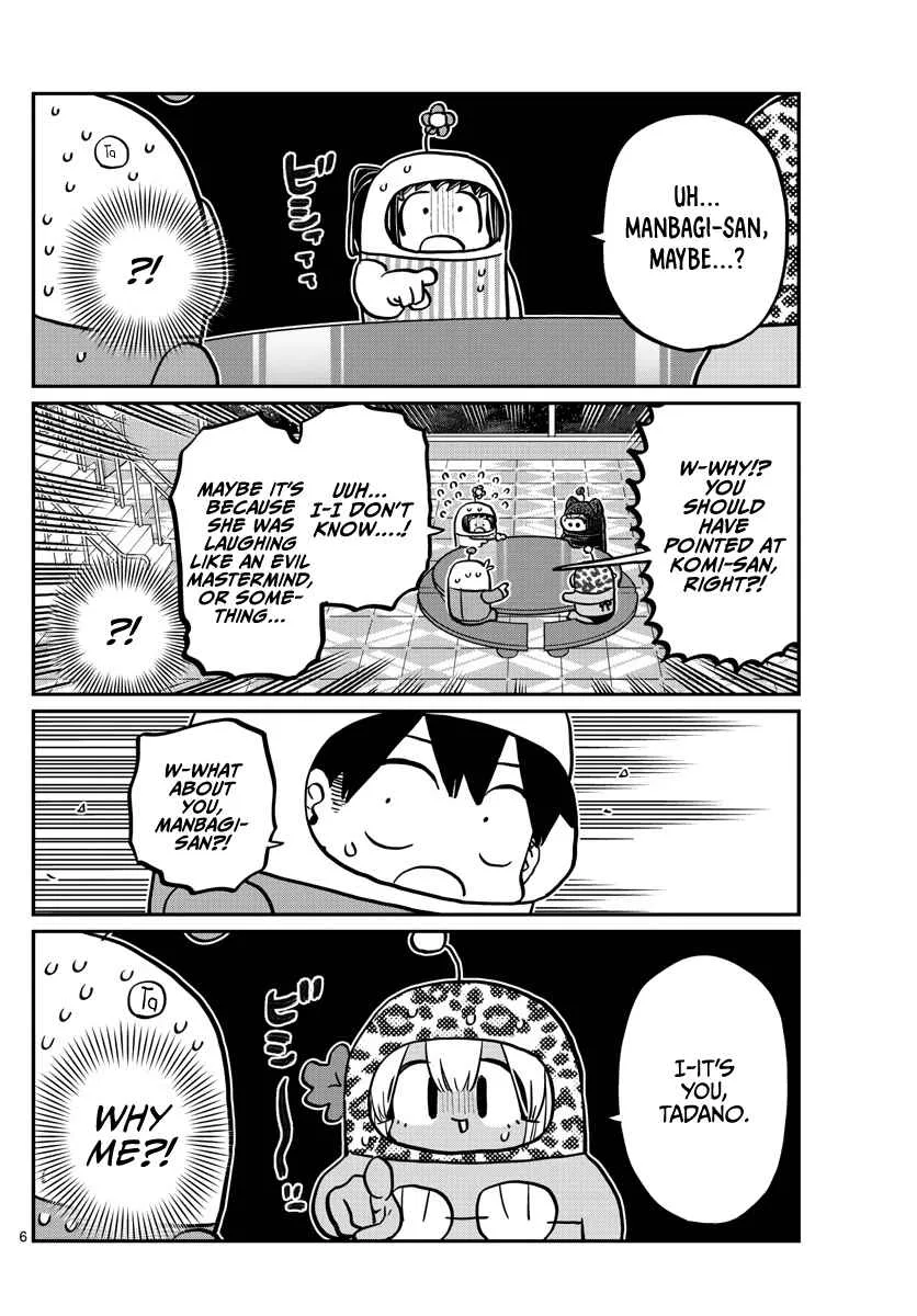 Komi-san wa Komyushou desu Chapter 358 page 6