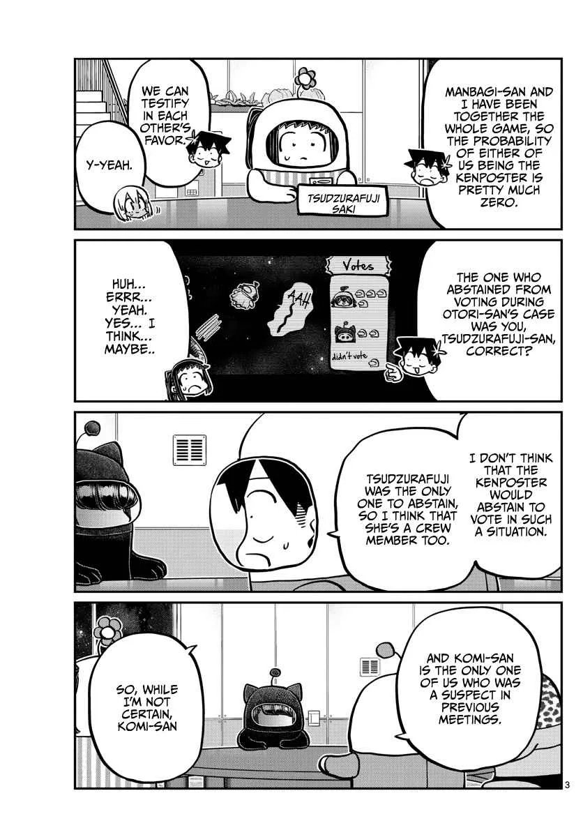 Komi-san wa Komyushou desu Chapter 358 page 3
