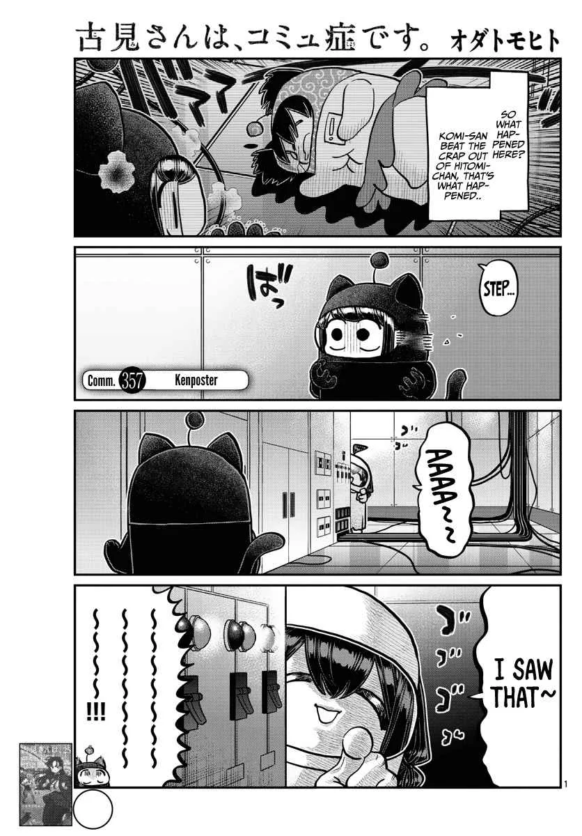 Komi-san wa Komyushou desu Chapter 357 page 1