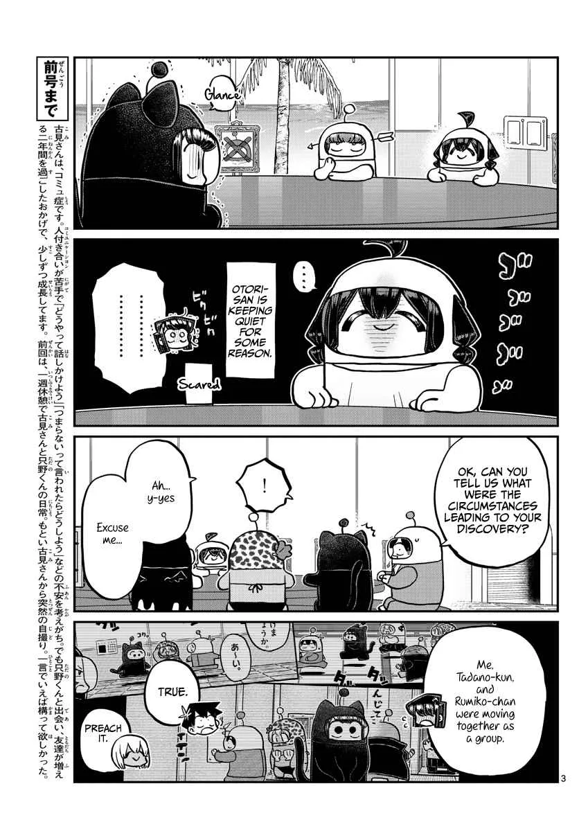 Komi-san wa Komyushou desu Chapter 357 page 3