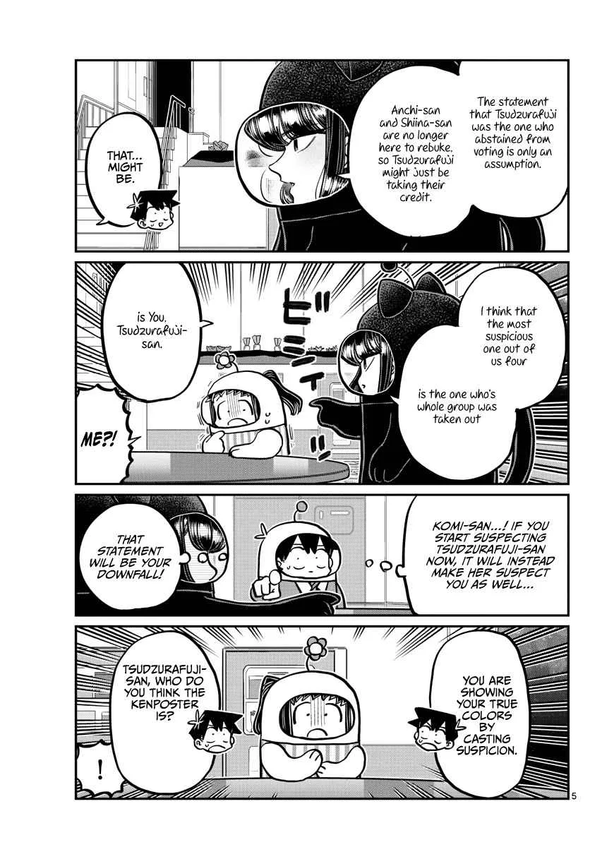 Komi-san wa Komyushou desu Chapter 358 page 5