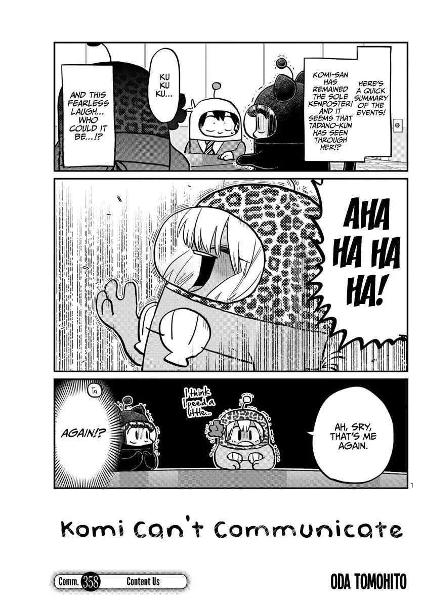 Komi-san wa Komyushou desu Chapter 358 page 1
