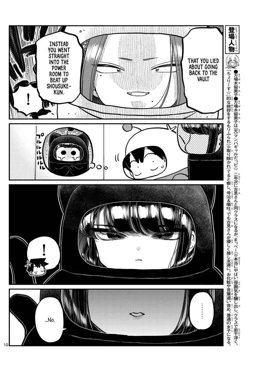 Komi-san wa Komyushou desu Chapter 357 page 10