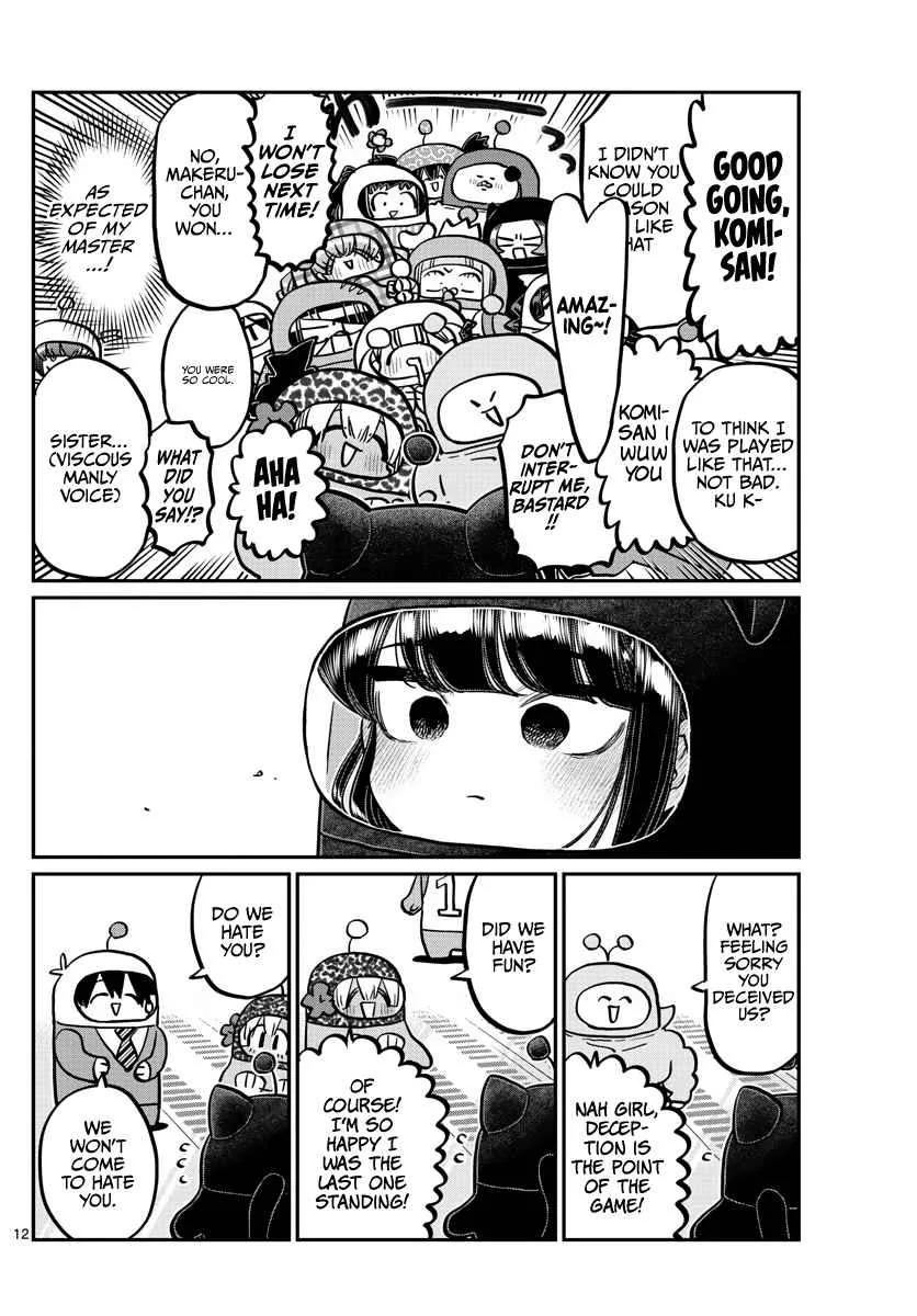 Komi-san wa Komyushou desu Chapter 358 page 12