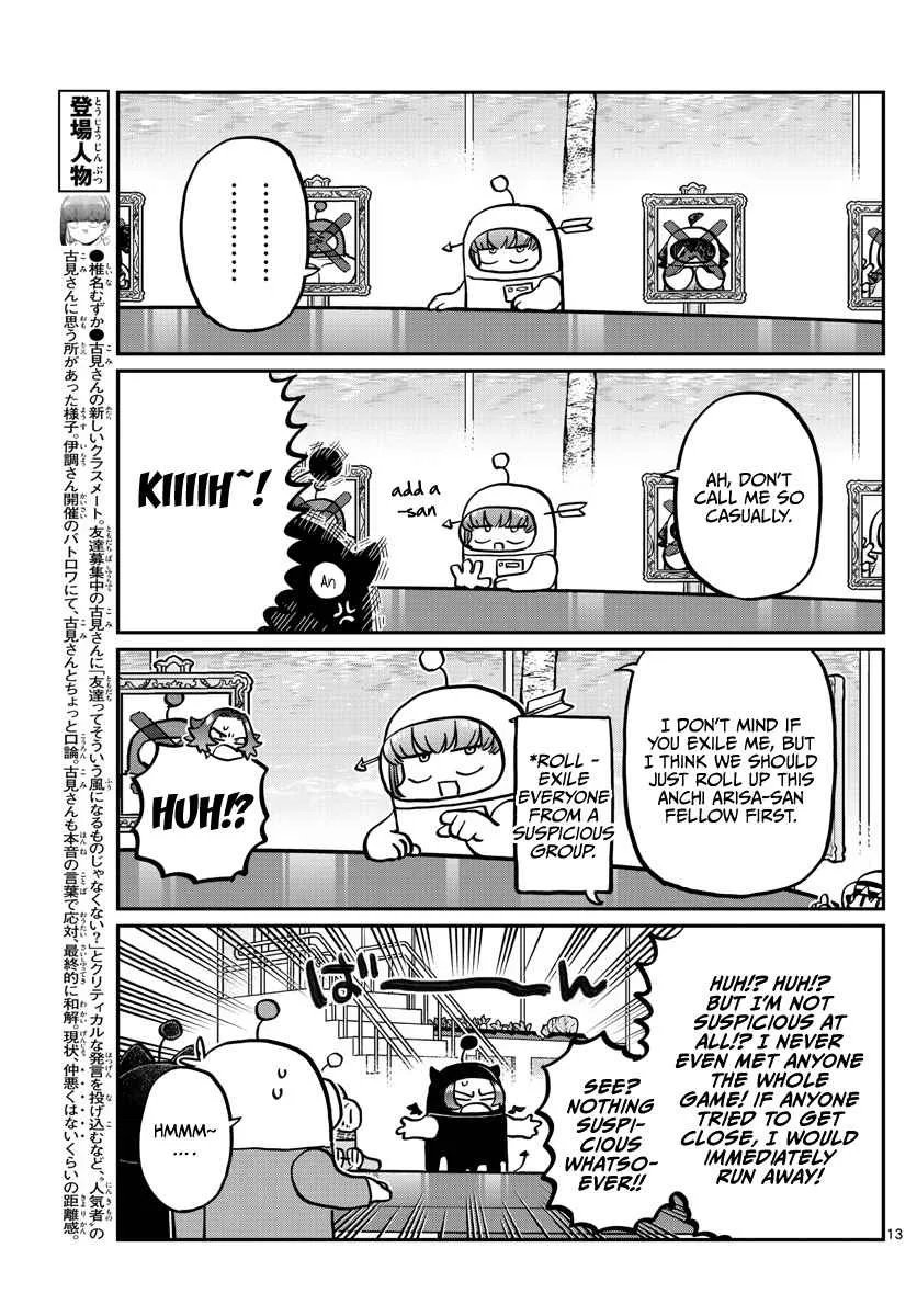 Komi-san wa Komyushou desu Chapter 357 page 13