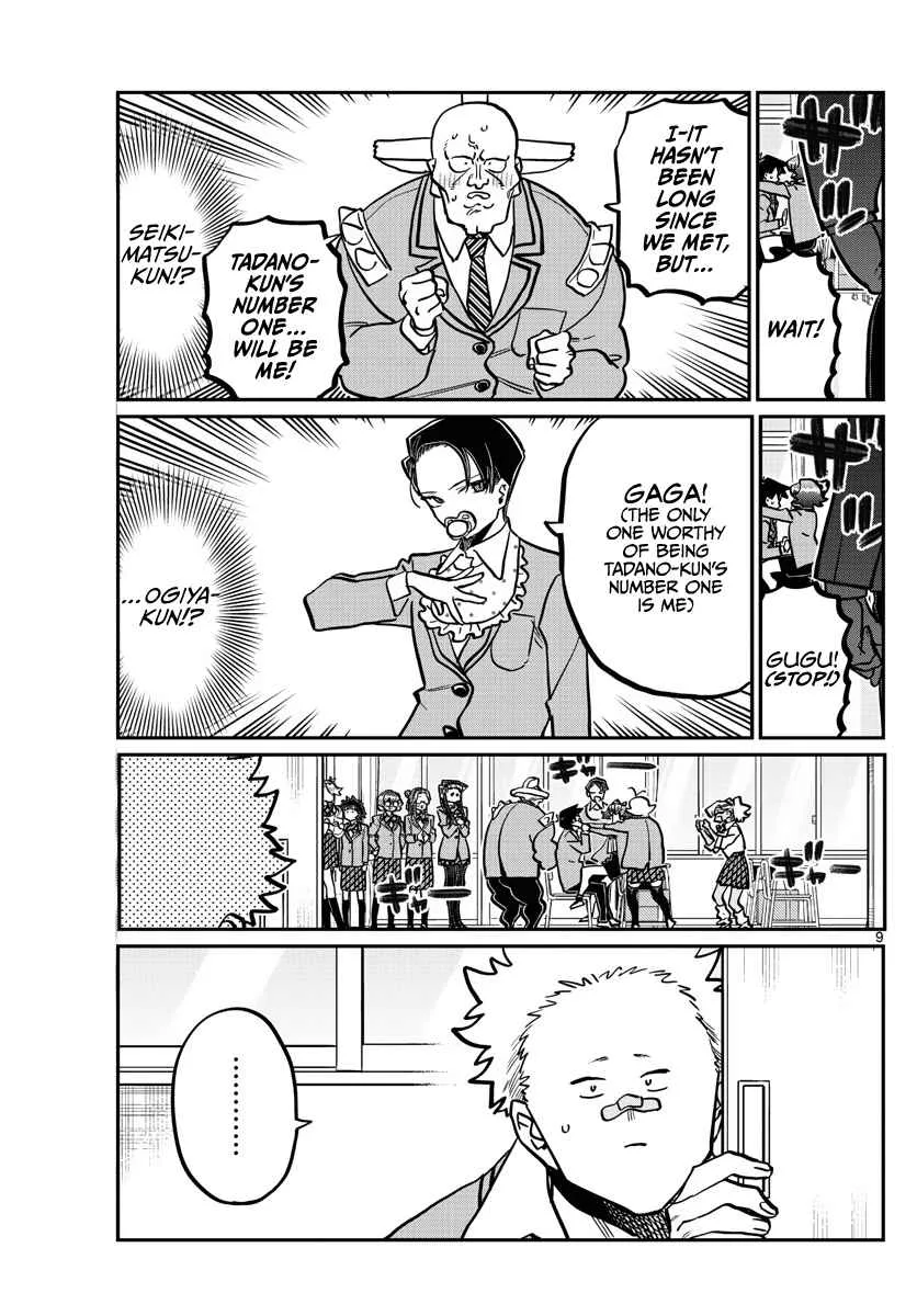 Komi-san wa Komyushou desu Chapter 359 page 9