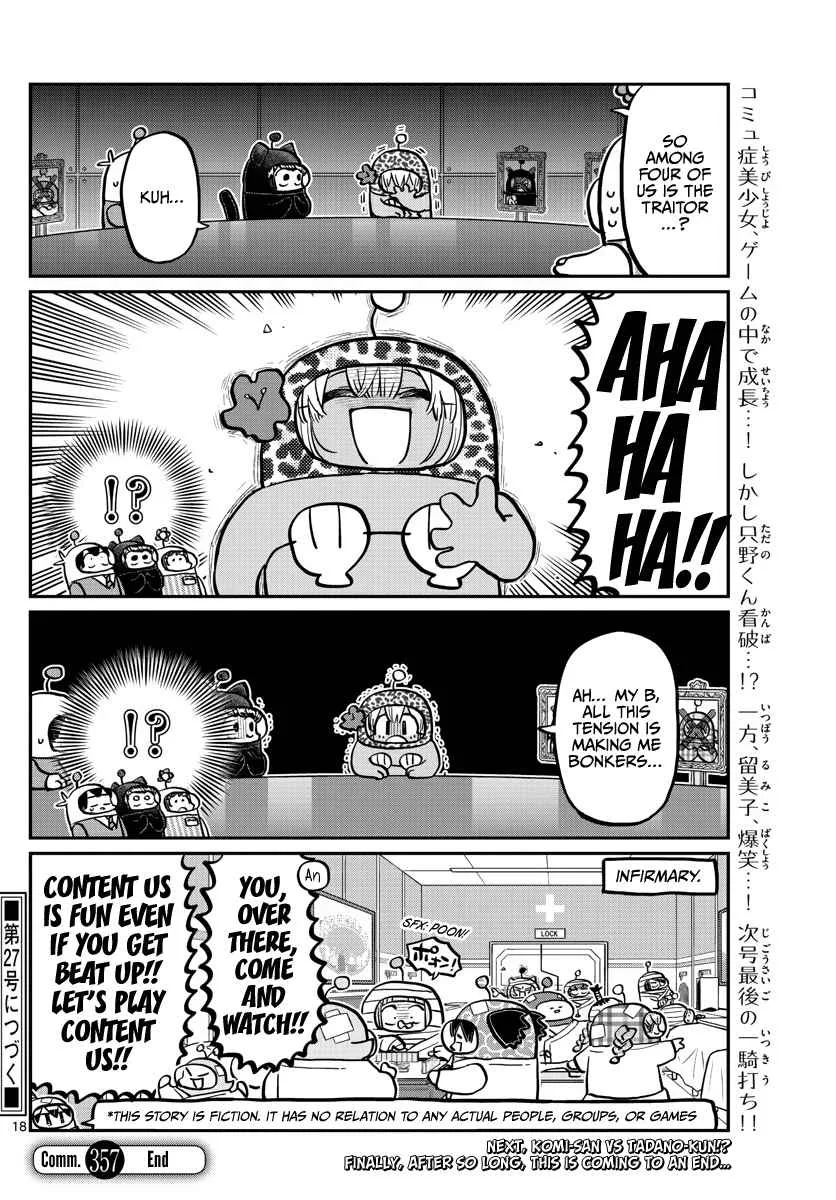 Komi-san wa Komyushou desu Chapter 357 page 18
