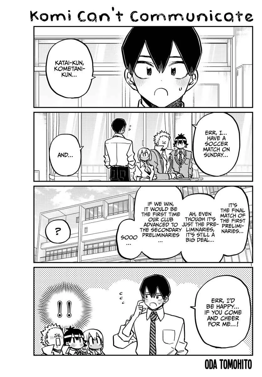 Komi-san wa Komyushou desu Chapter 360 page 1