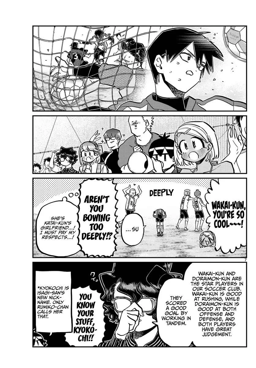 Komi-san wa Komyushou desu Chapter 360 page 7